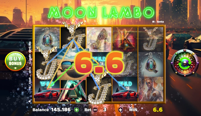 Moon Lambo Screen 1